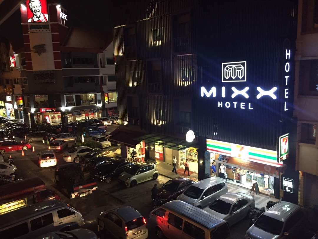 Mixx Express Hotel Sunway Petaling Jaya Exterior photo